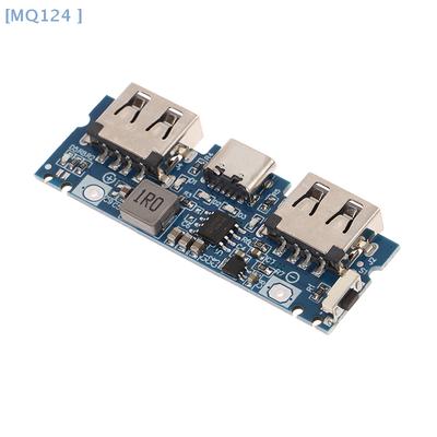 1 Pc Type-c Charging Port Dual Usb Charging Treasure Power Board Boost Module 2.4A Mobile Power DIY Motherboard 5V