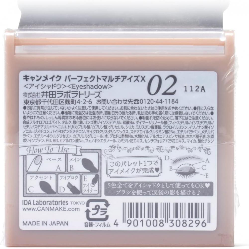 Canmake Palette Perfect Multi Eyes 02 Urban Camel 3.3g Single Item 02 Urban Camel