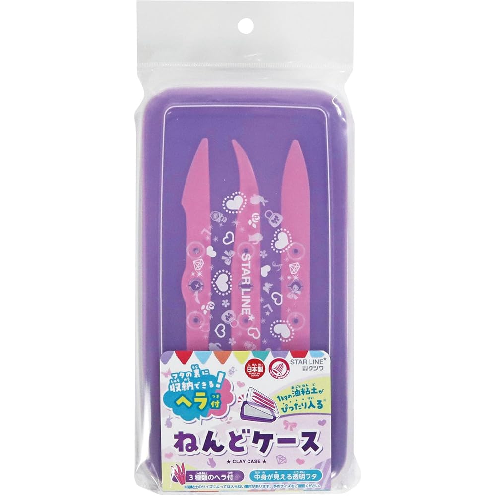 Kutsuwa Starline Clay Case with Spatula Purple
