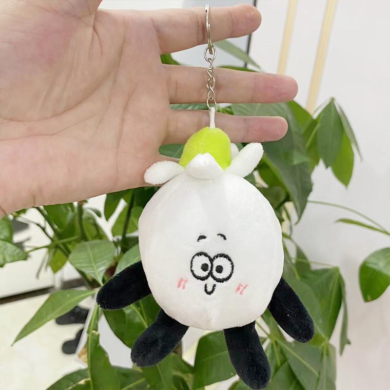 Cute Vegetable Plush Plush Toy Keychain Unique Backpack Charm With Fur Short