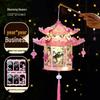 Mid-Autumn Festival Handmade Ancient Style Lanterns - DIY Flower & Palace Luminous Projection Lanterns for Children