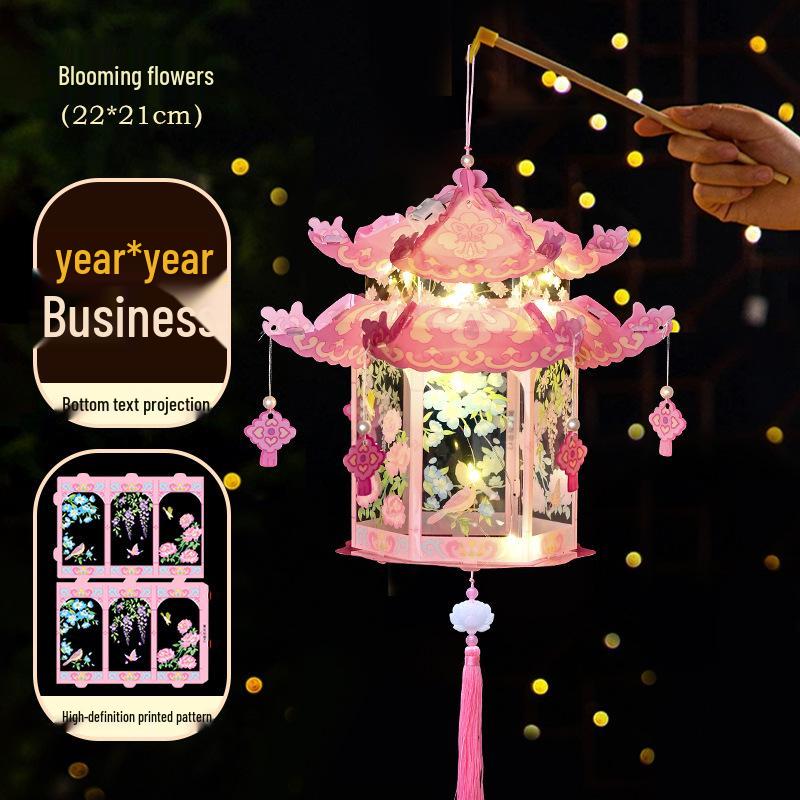 Mid-Autumn Festival Handmade Ancient Style Lanterns - DIY Flower & Palace Luminous Projection Lanterns for Children