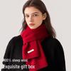 Ousen Women's 100% Pure Wool Winter Scarf