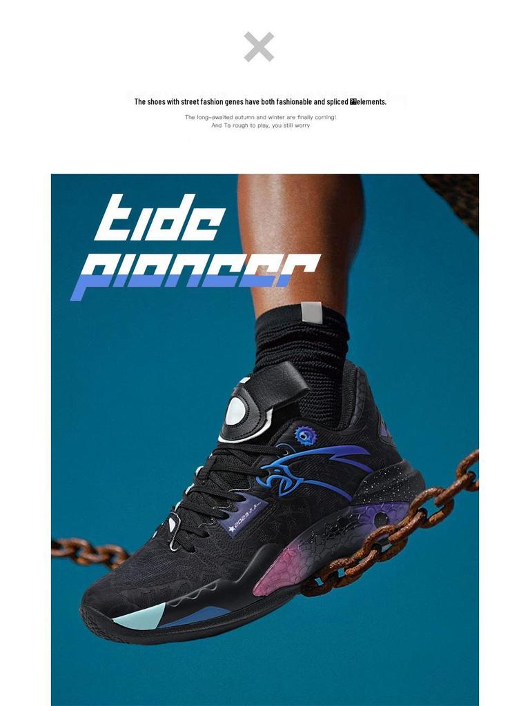 Cross-border Sound Crazy Tide 5 Mid-top Basketball Shoes for Men and Teens