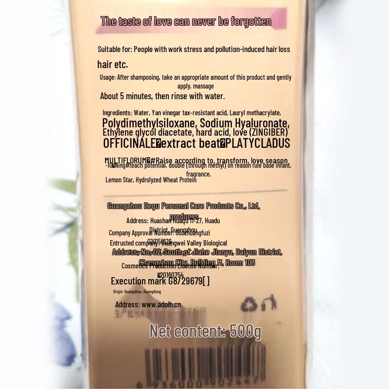 Adolph Ginger Anti-Hair Loss & Growth Shampoo