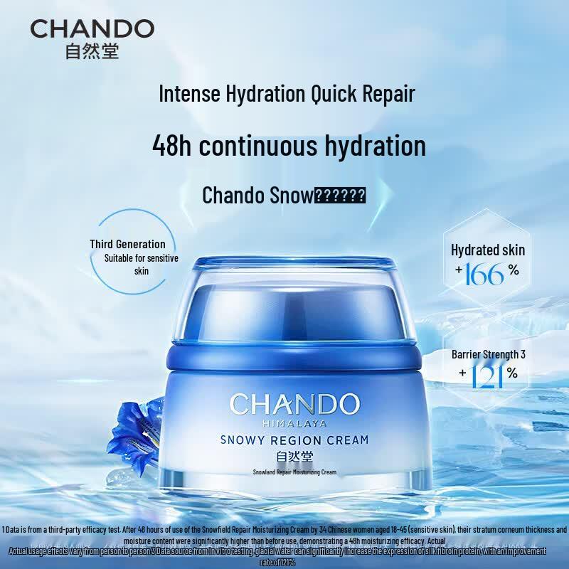 Chando Snow Region Repairing Moisturizing Cream
