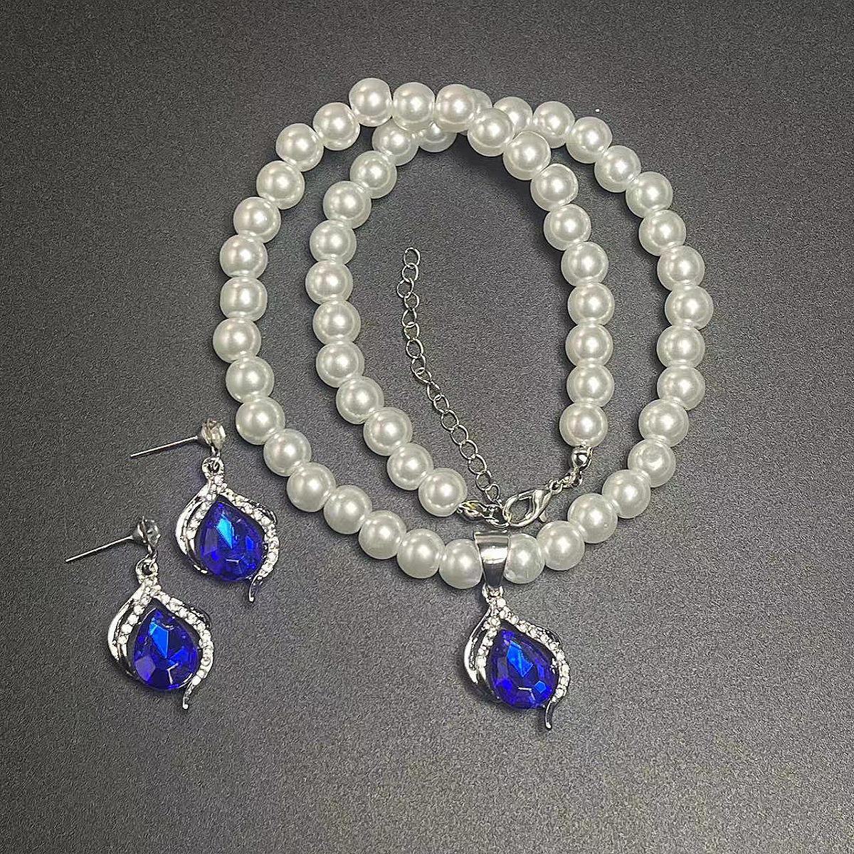 

Стильное ожерелье из сплава с бриллиантами на ключицу с универсальными серьгами с жемчугом - 3 предмета XL2074-1