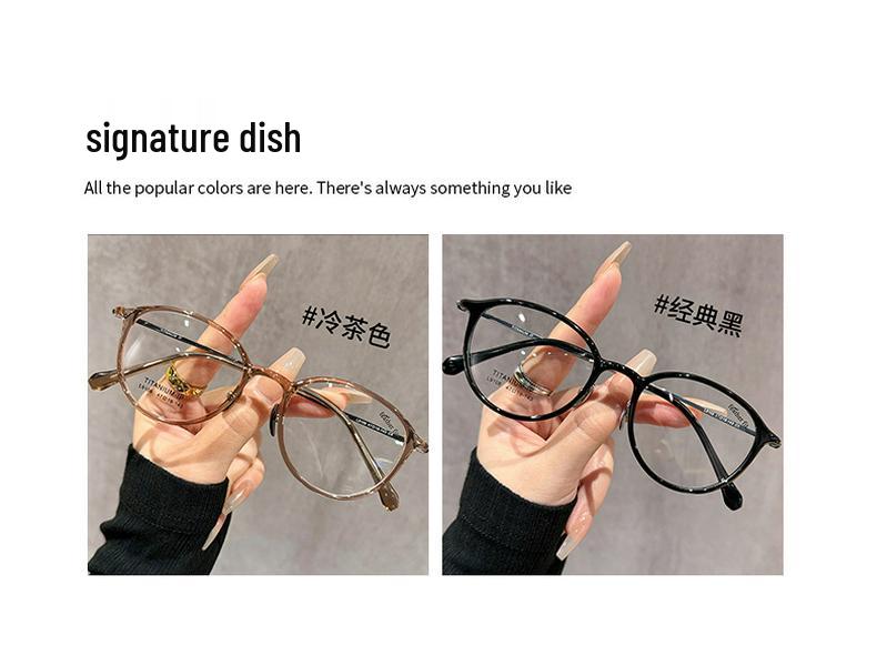 

Jinghe Ultralight 7g Small Frame Glasses with High Prescription Anti-Blue Light Lenses for Makeup-Free Mornings L9108 Bright Black