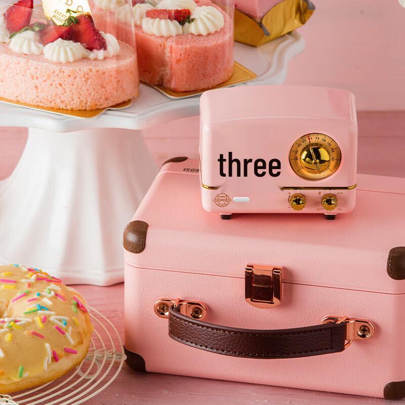 Mao Wang Little Prince OTR Retro Portable Bluetooth Speaker