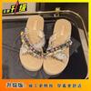 Small lightweight non-slip thick-soled cool slippers vacation beach shoes women's 2025 summer new slippers women's outer wear