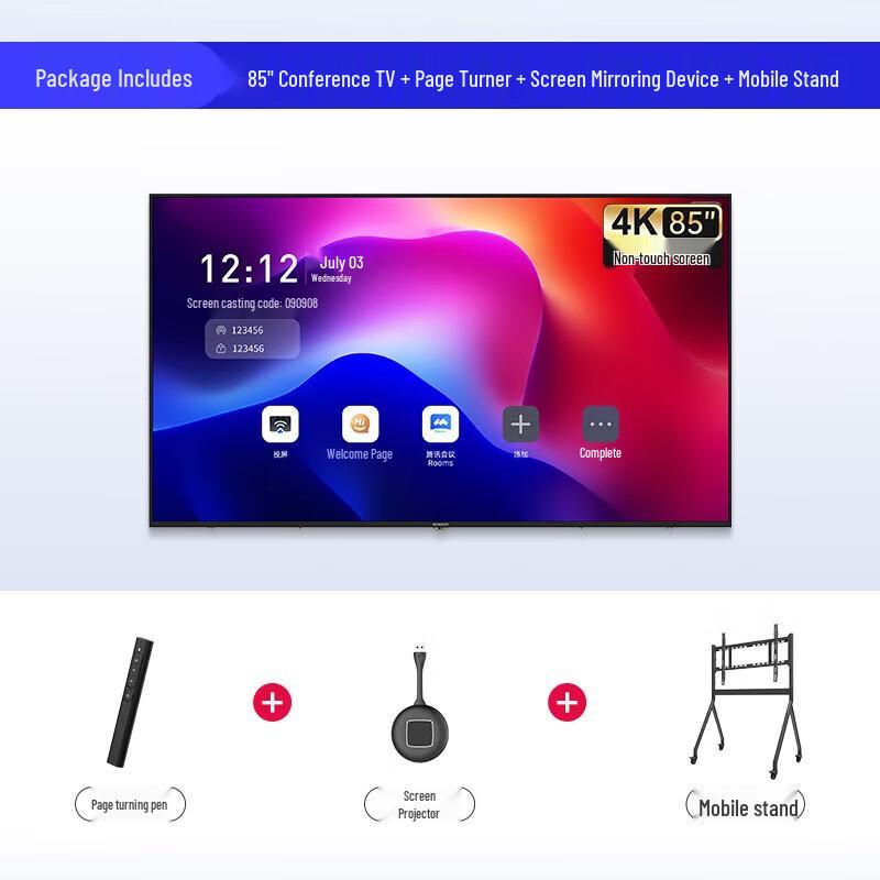 Skyworth 85-inch 4K Conference Display with Stand and Caster (CN version)