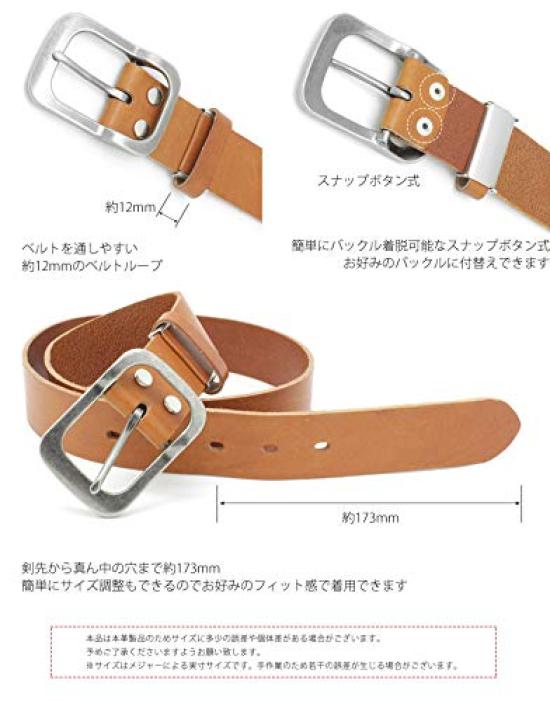 Sequoia 40mm Deformovaný přezka Garrison Pás [Italská kůže] (RC-021IL) (ČERNÁ)