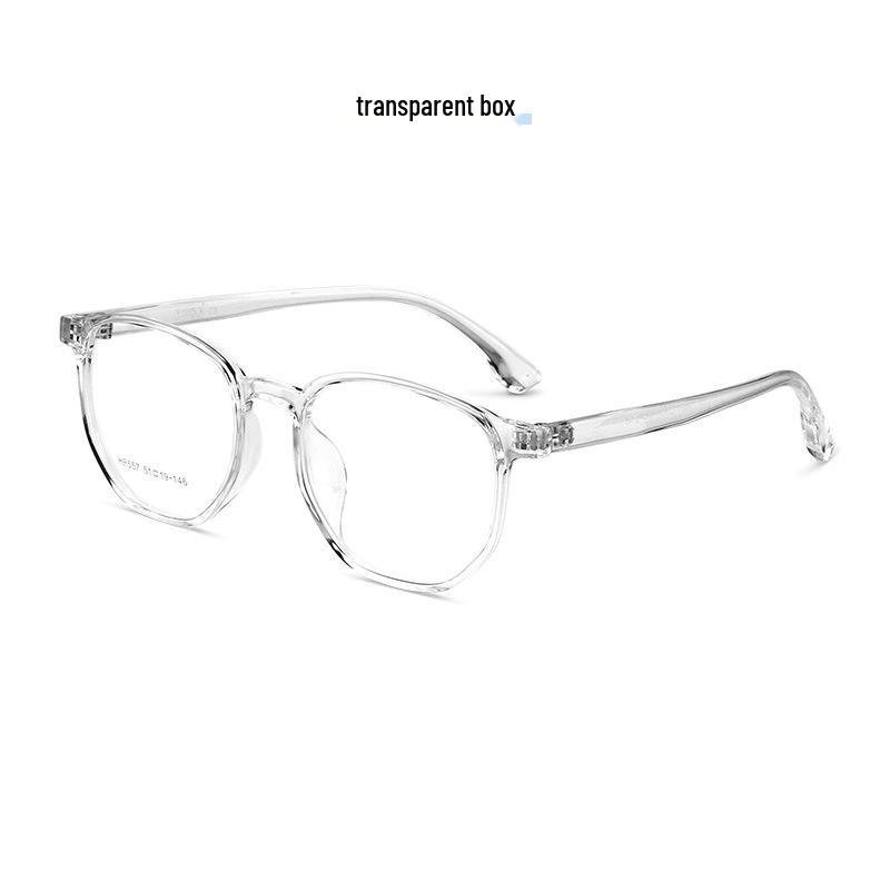 Ultra-light Korean Style TR90 Women s Myopia Glasses Frame with Blue Light Blocking