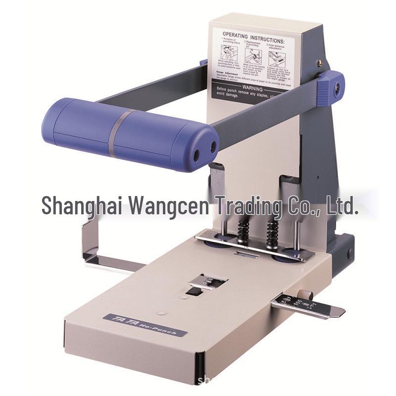 **TATA HP-2 Double Hole Punch, 520 Sheets, Heavy Duty**