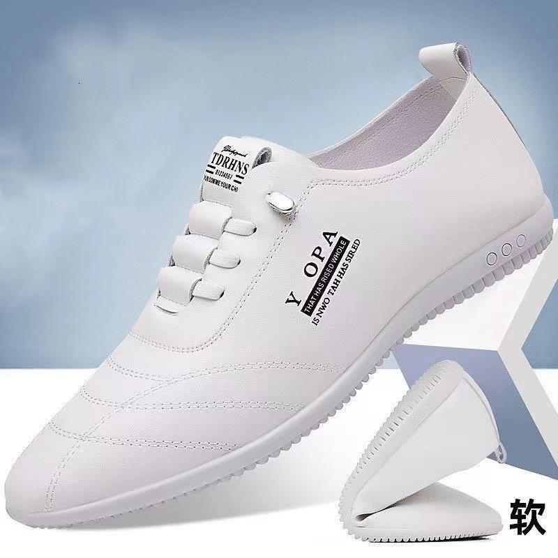 Men's Doudou Shoes Spring New White Leather Shoes Business Casual Trend Korean Version Soft Sole Soft Surface Driving Shoes