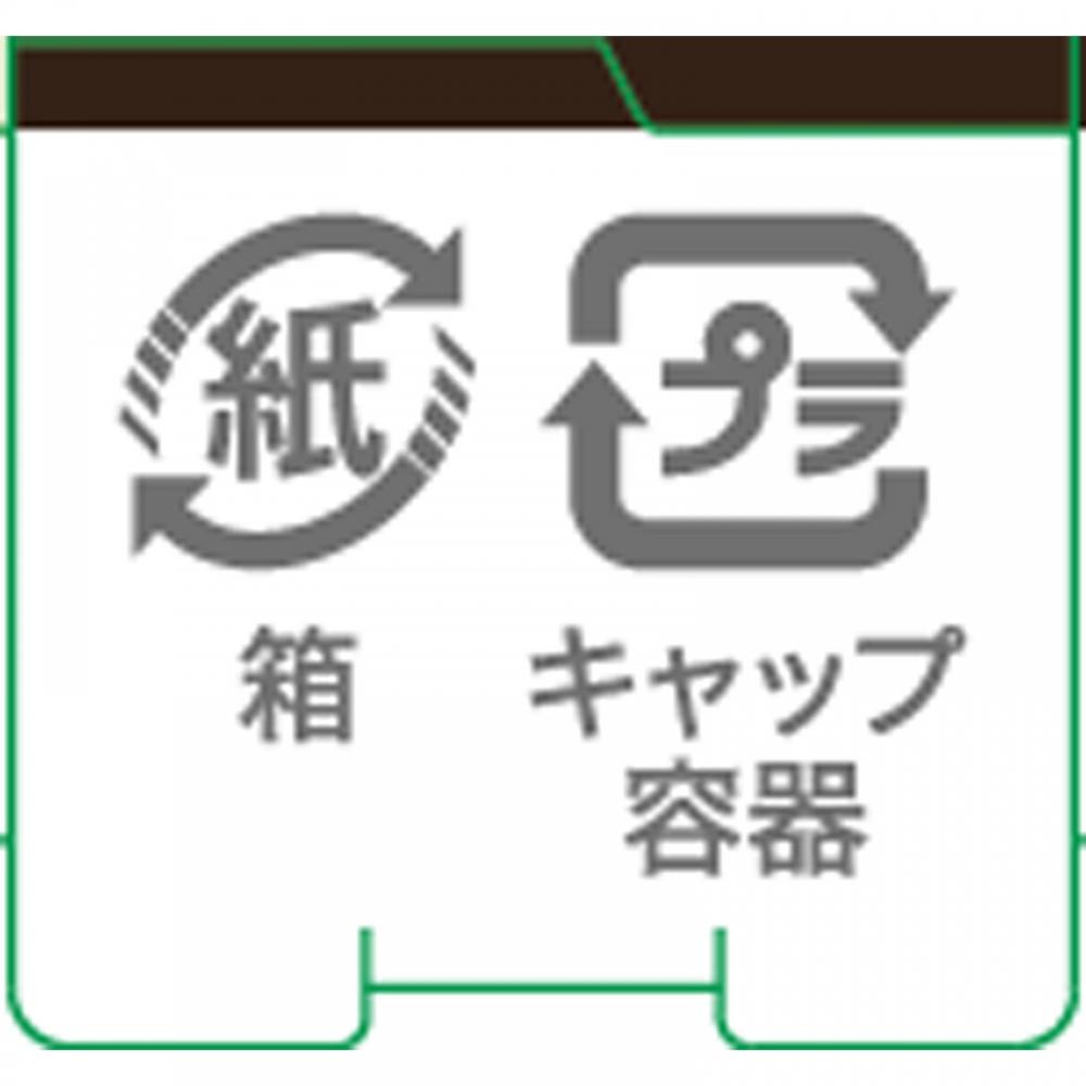 Kpalette 1day Tattoo Pencil Eyeliner 02