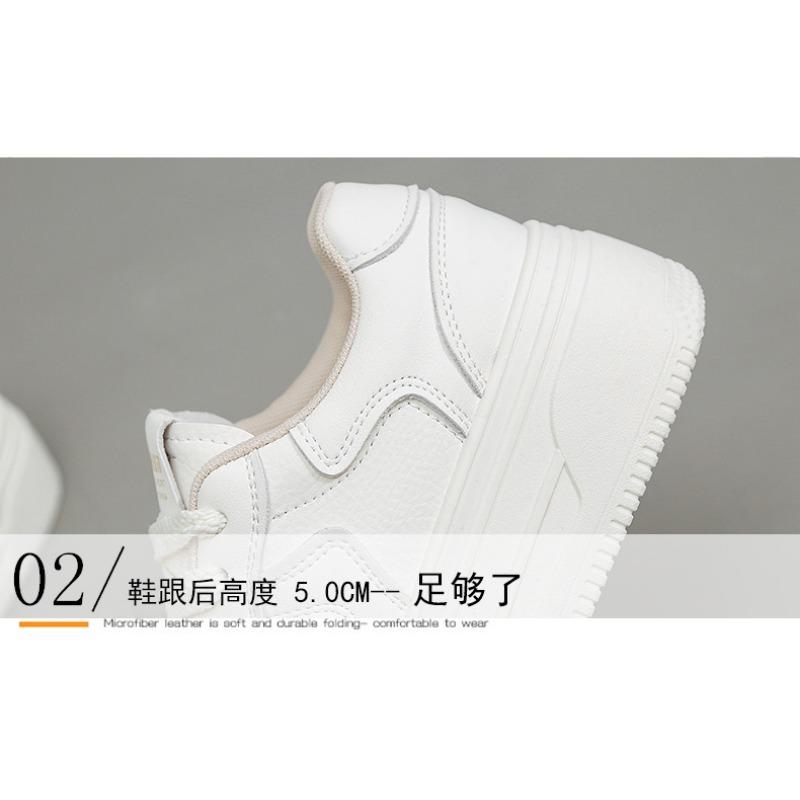 Spring 2025 Versatile Thick-soled Height-increasing Women's Casual Sports Sneakers