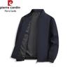 Pierre Cardin Men's Cotton-Padded Baseball Collar Casual Jacket