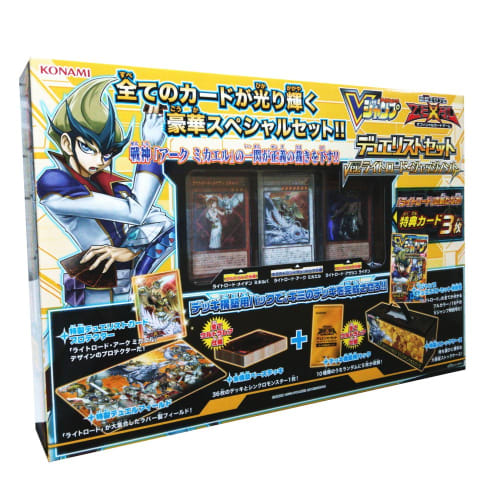 Yu-Gi-Oh! Zexal OCG Duelist Set Ver. Lightlord Judgment