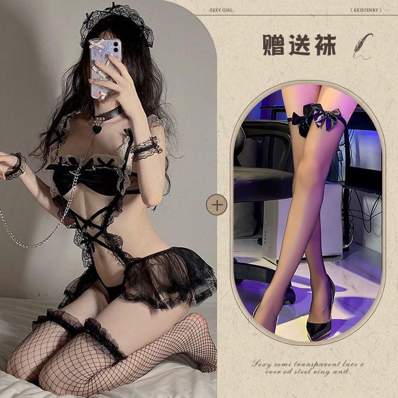 Sexy lingerie Passion maid uniform small breasts show big free crotch temptation mesh skirt underwear
