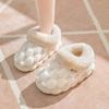 Waterproof Down Cotton Slippers