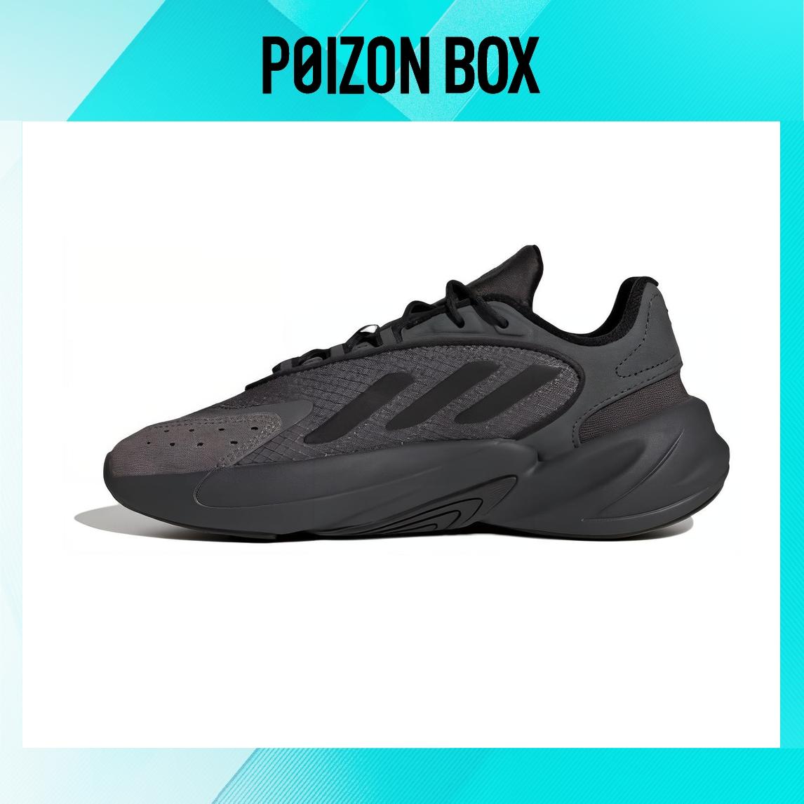 

детские кроссовки adidas originals Ozelia Kids Lifestyle shoes Kids IG7466