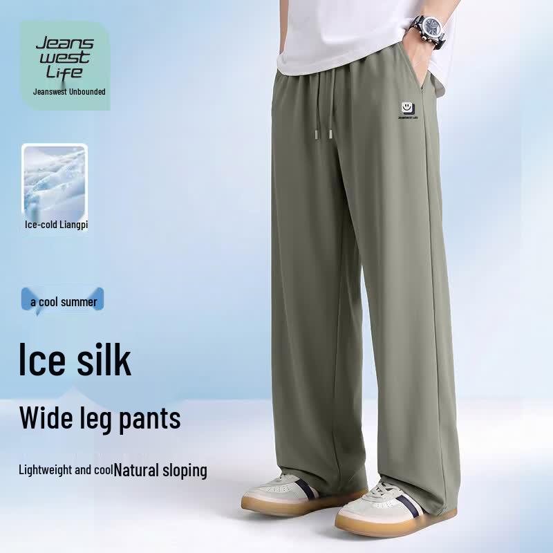 JEANSWEST LIFE Men s Ice Silk Straight Leg Cooling Pants 2XL