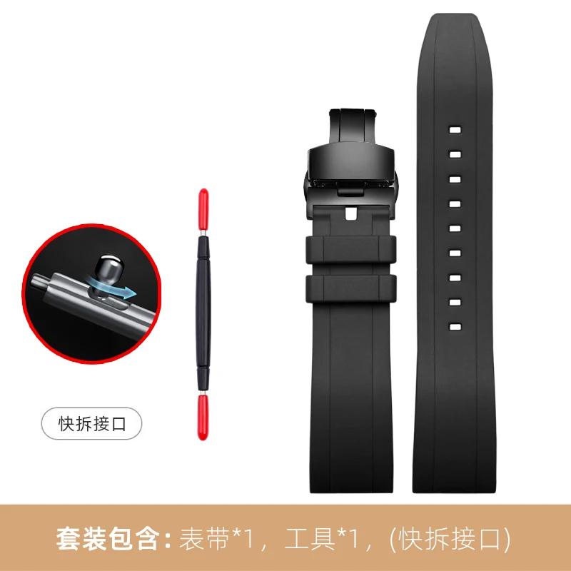 Für Seiko PROSPEX Panda Chronograph SSC813P1/SSC909P1/SSC817P1 Silikon-Gummi-Uhrenarmband – 20mm Weiches Wasserdichtes Armband für Herren