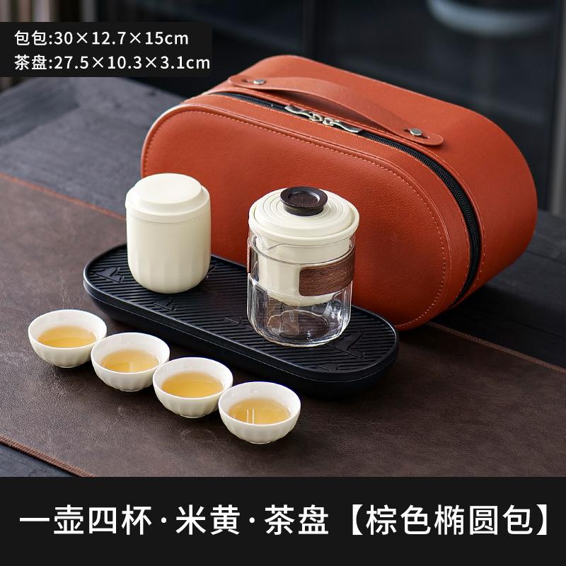 Reise-Teegeschirr aus Glas tragbares kleines Set Reise-Ein-Kännchen Vier Tassen Camping Express-Tasse tragbar Outdoor-Tee