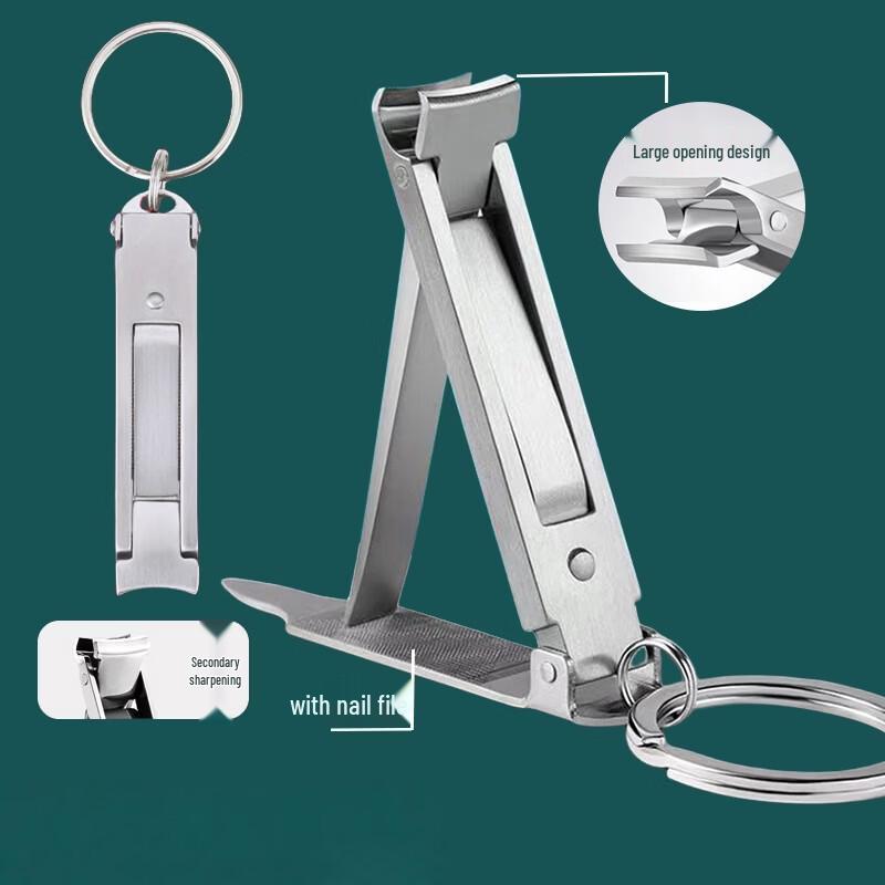 Sai Jiarui 5-Piece Folding Nail Clipper Set