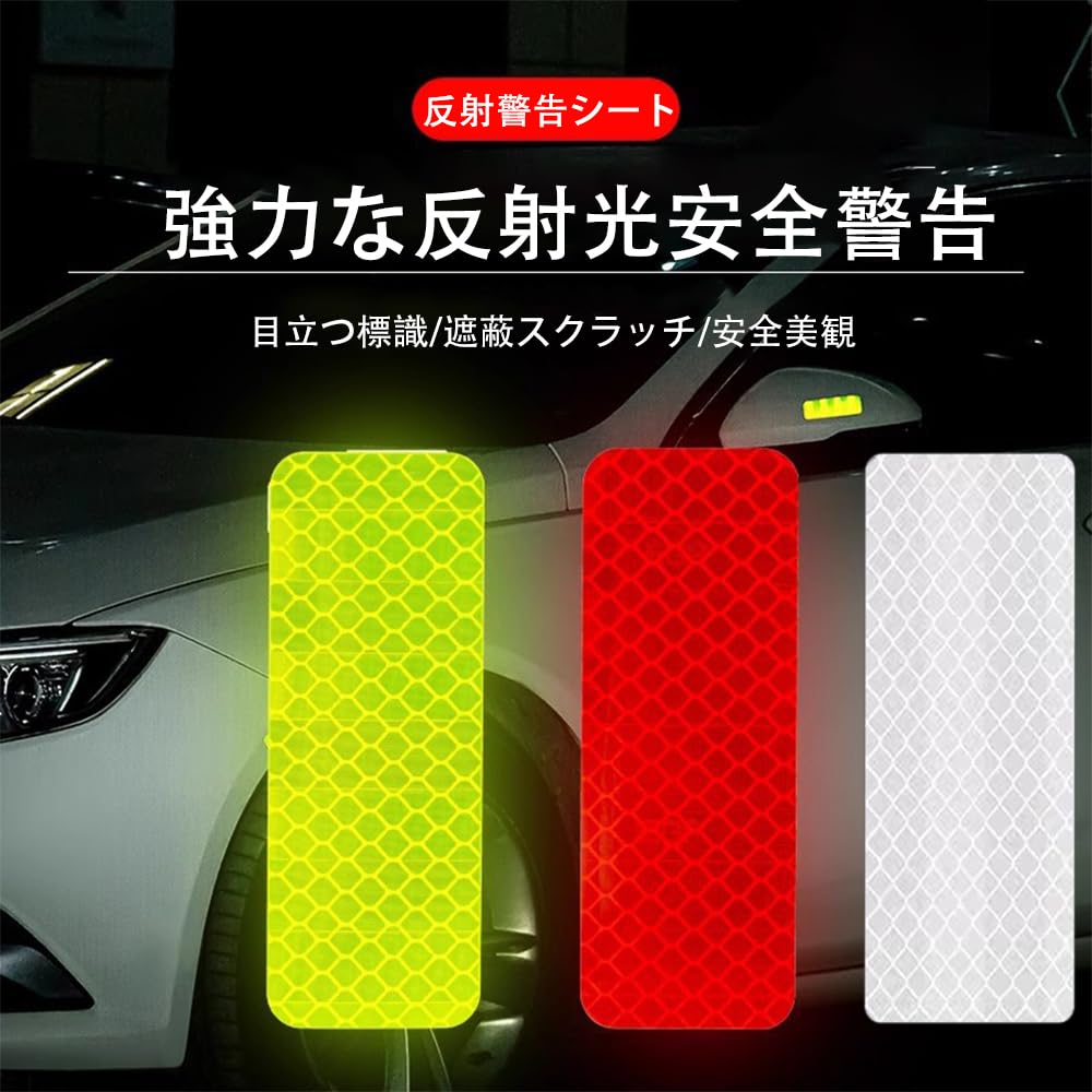 WFGKPXC Reflective Stickers, Reflector Stickers, Pack of 30, 8*3cm, 3