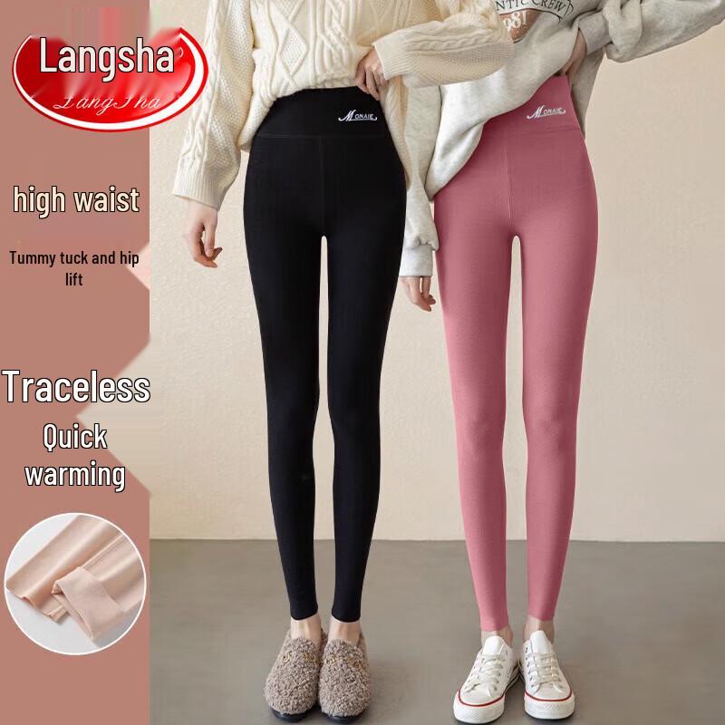 Langsha Women's De-Velvet High-Waist Thermal Leggings