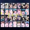 14Pcs/Set Korean BL Manhwa Photo Cards Set - Anime Couple Character Laser LOMO Cards for Comic Fans