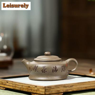 200 ml alte Yixing-Teekannen aus lila Ton, berühmte handgefertigte Albizzia-Kanne, Roherz-Sektion, Schlammkessel, chinesisches Zisha-Teeset