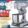 Electronice pentru bucătărie – Mixere electrice