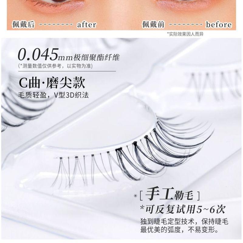 Mogugu - Natural False Eyelashes