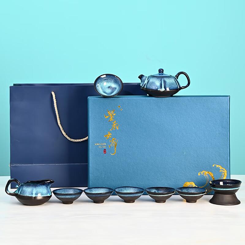 Guochao Kiln-Glazed Starry Sky Celadon Tea Set (1 Pot, 6 Cups)