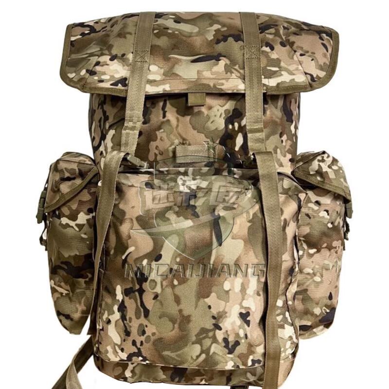 Camouflage Craftsman Ink Wash Tactical Outdoor Backpack