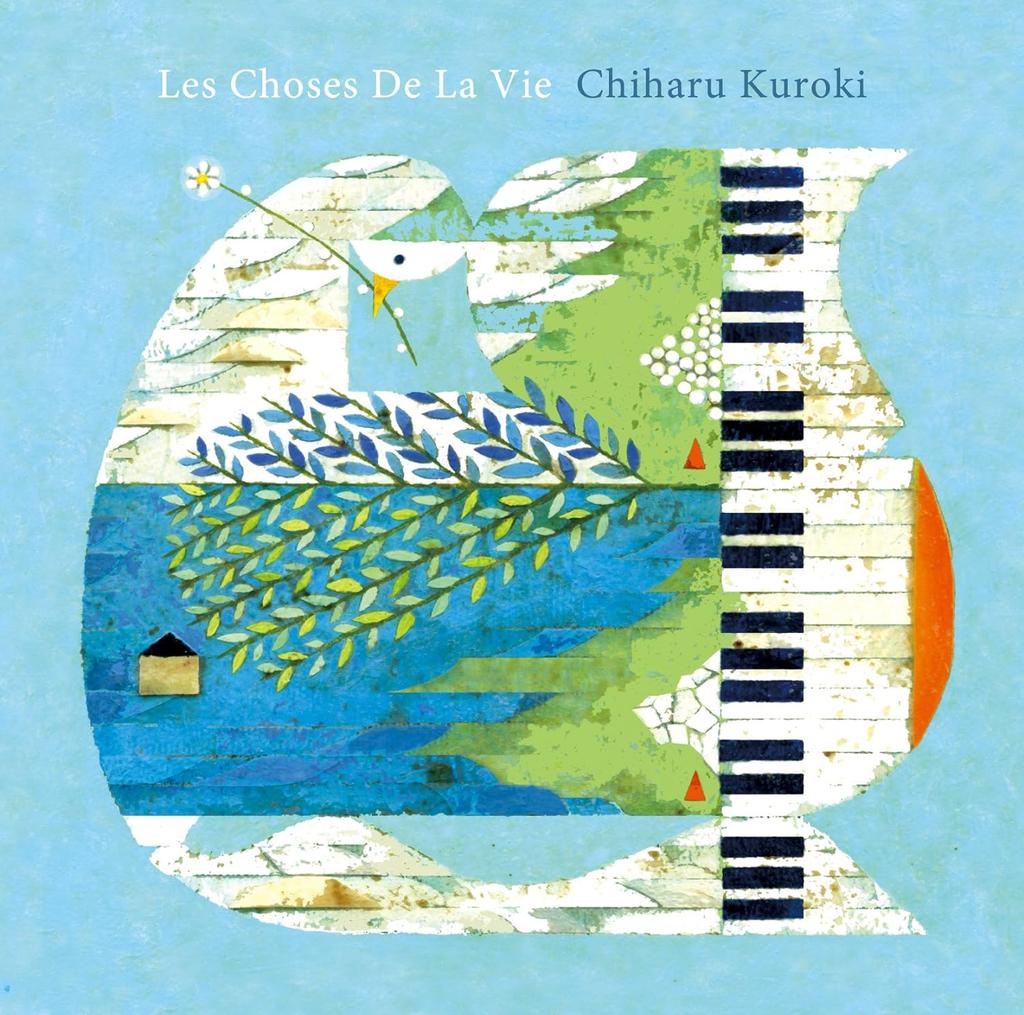 CD CHINAHARU KUROKI; KEIKO YOSHIDA - Of days gone by...  Japan ObiJazz Used