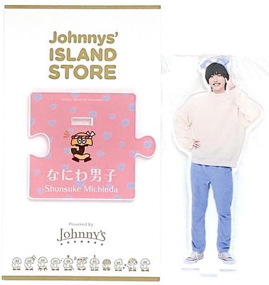 Naniwa Danshi Stand 2022 Frühling Island Johnny I Acsta Offizielle Waren Pastell naniwa Johnny&Associates. [Acryl (Shunsuke Michieda)] '22 Johnny's