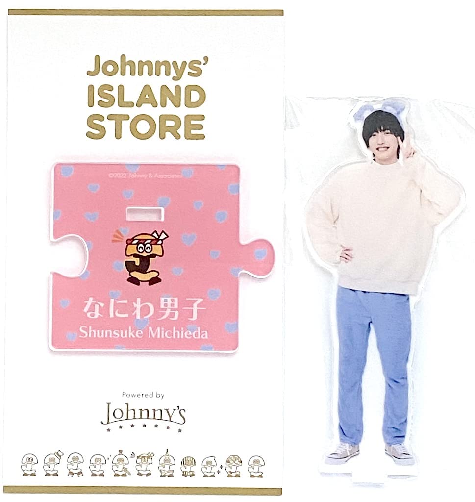 

Naniwa Danshi Stand 2022 Spring Island Johnny I Acsta Official Goods Pastel naniwa Johnny&Associates. [Acrylic (Shunsuke Michieda)] 22 Johnny s