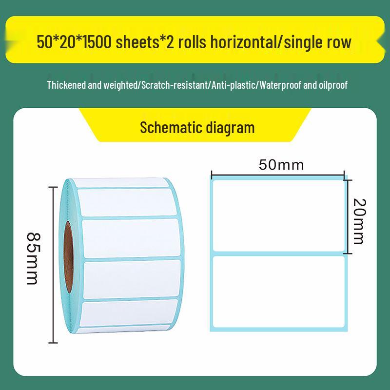 Triple-Proof Thermal Self-Adhesive Label Paper for Supermarkets, Barcodes, Shipping, and Milk Tea Stickers