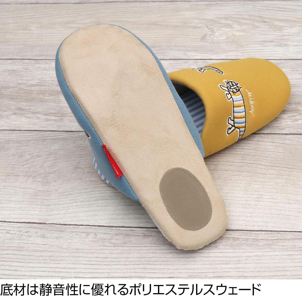Lisa Larson Mikey Soft Slippers (Larson, Blue)
