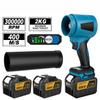 300000RPM 400M/S Brushless Electric Turbo Blowers High Pressure Jet Fan Handheld Leaf Blower Dust Blowing Tool