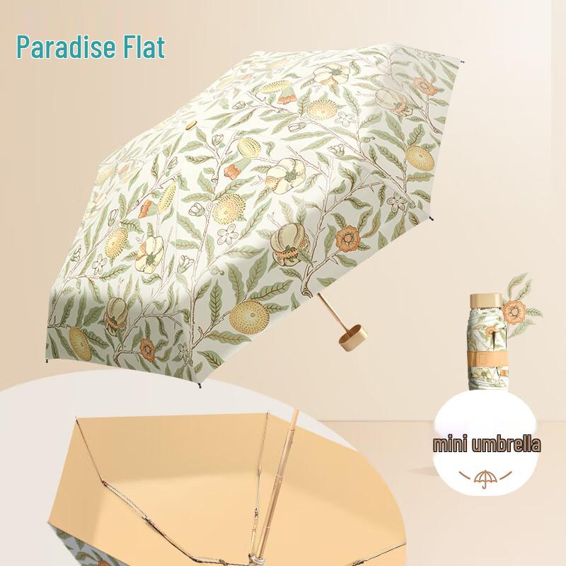 Paradise VA Museum Collection 5-Fold UV Protection Umbrella