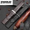 Dla Armani AR2460/2461/2462/0263 Pasek na nadgarstek ze skóry liczi Oryginalna jakość pasek do zegarka z prawdziwej skóry 24mm brązowy czarny pasek męski