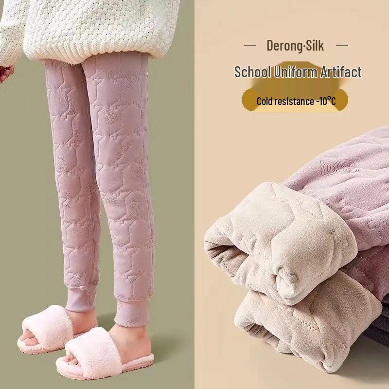 Kids' Winter Plush Liner Pants: Warm, Thick, Cotton, Belly-Protection Base Layer for Boys & Girls