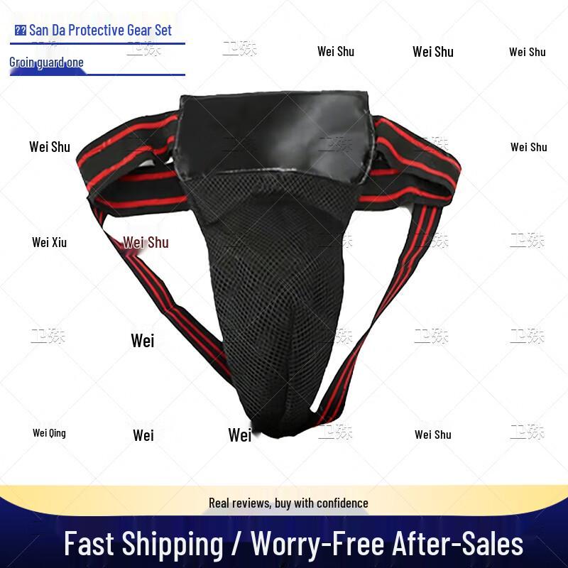 

Sanda Combat Sports Protective Gear