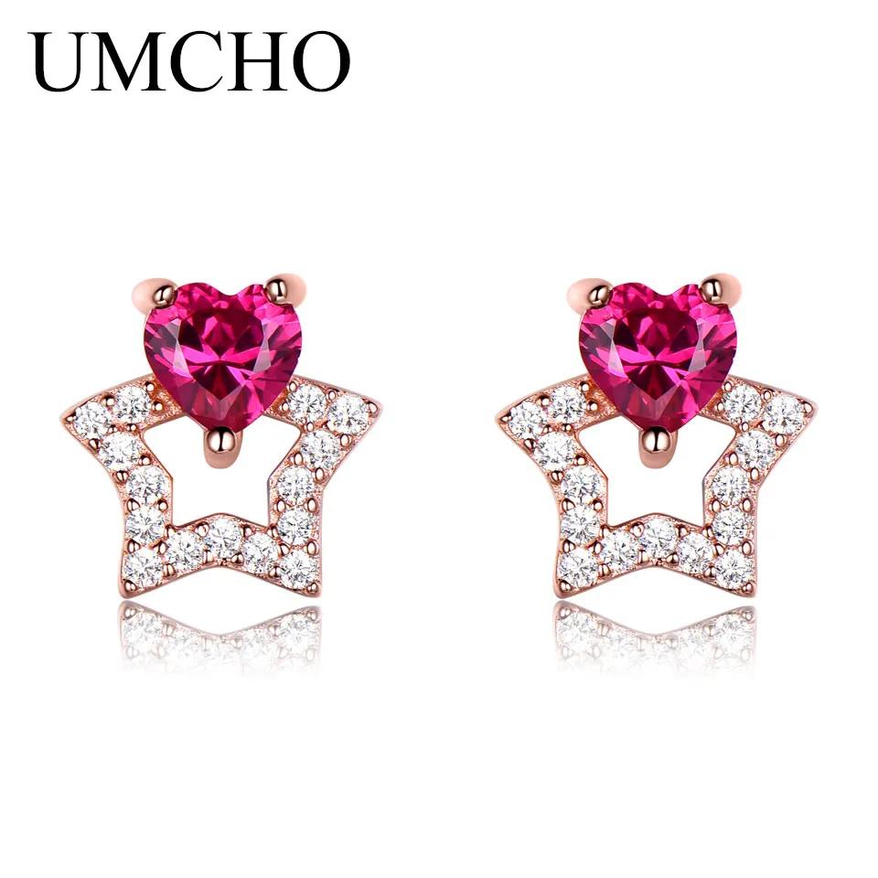 

Маленькие свежие серьги в стиле кампуса со звездами, трендовые серьги уличной моды красный