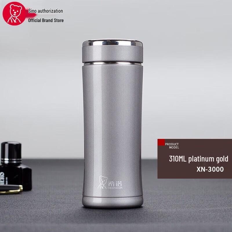 Xinuo 310ML Stainless Steel Vacuum Insulated Travel Mug